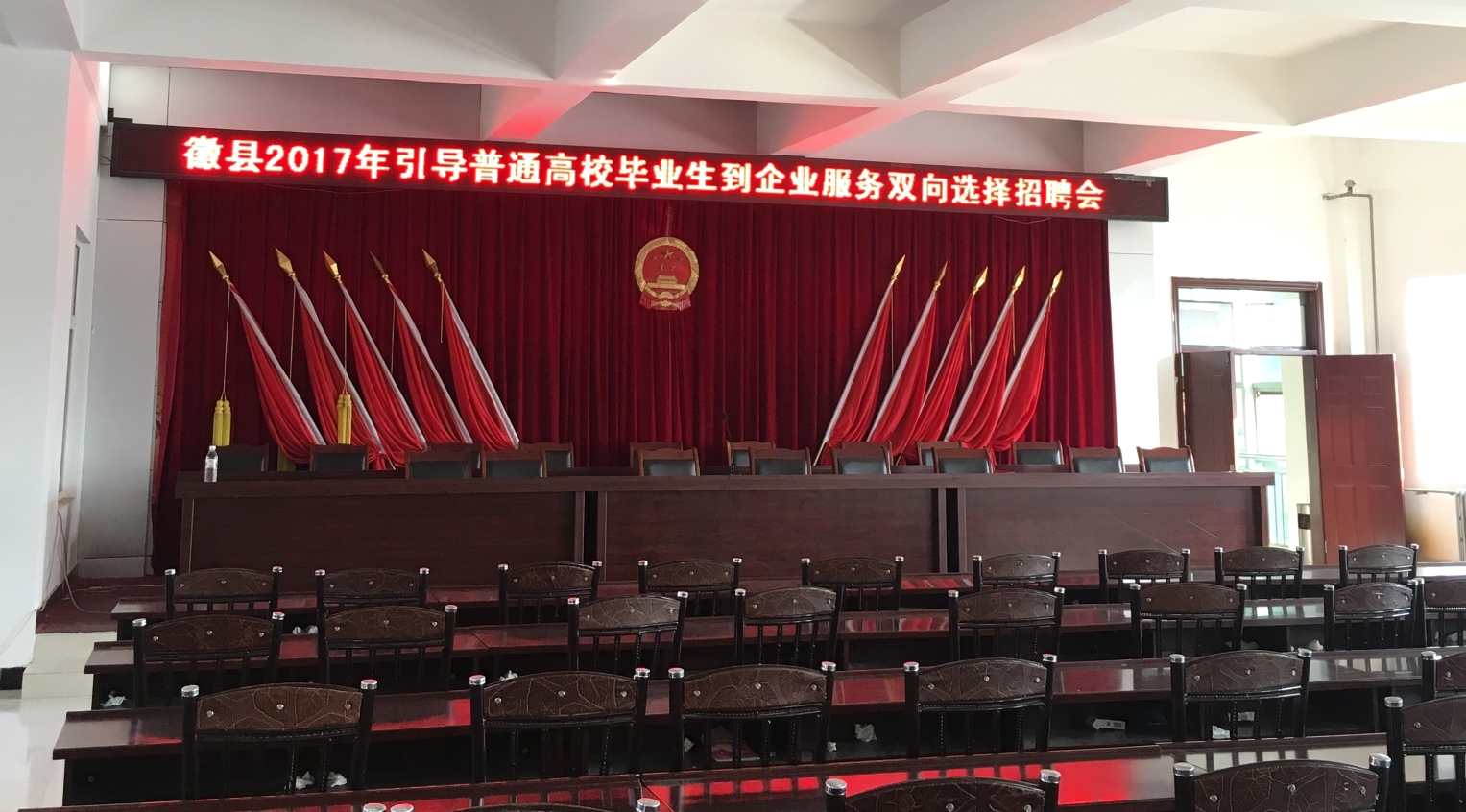 ʢŹ˾ӻտh17WI(y)pxƸ