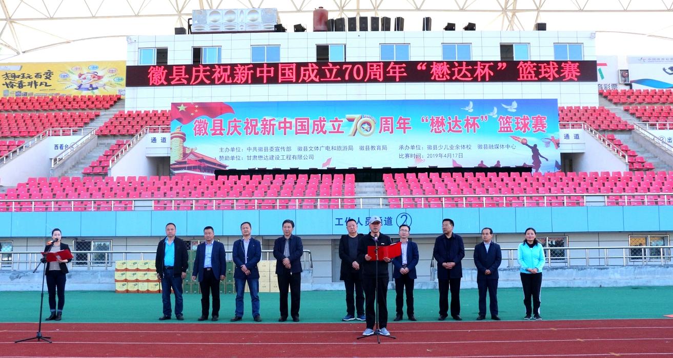 տhcףЇ(gu)70ꡰ_(d)@ِAM(mn)]Ļ