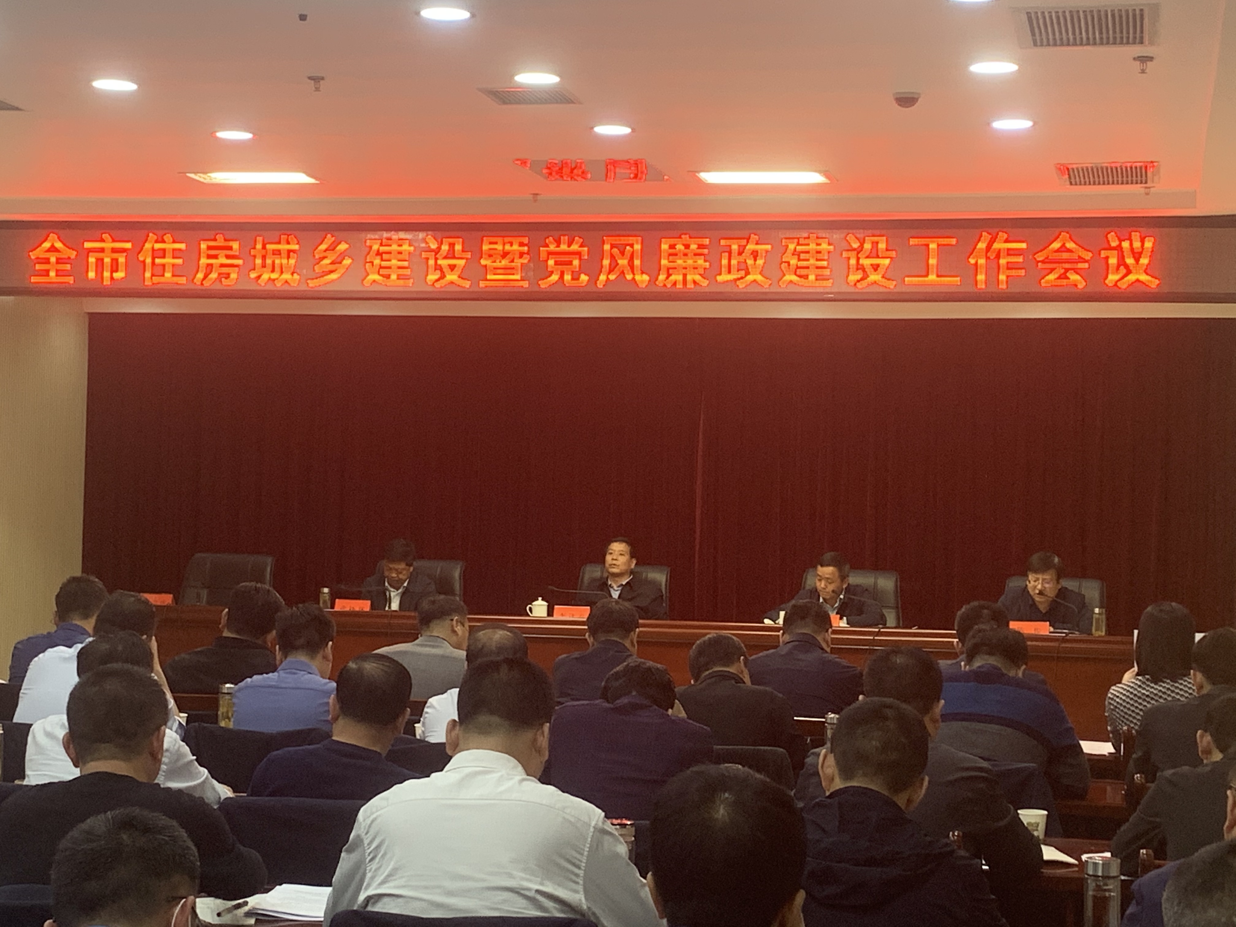 ףR_Os@2020]нOϵy(tng)|(zh)ȫMI(y)suQ̖