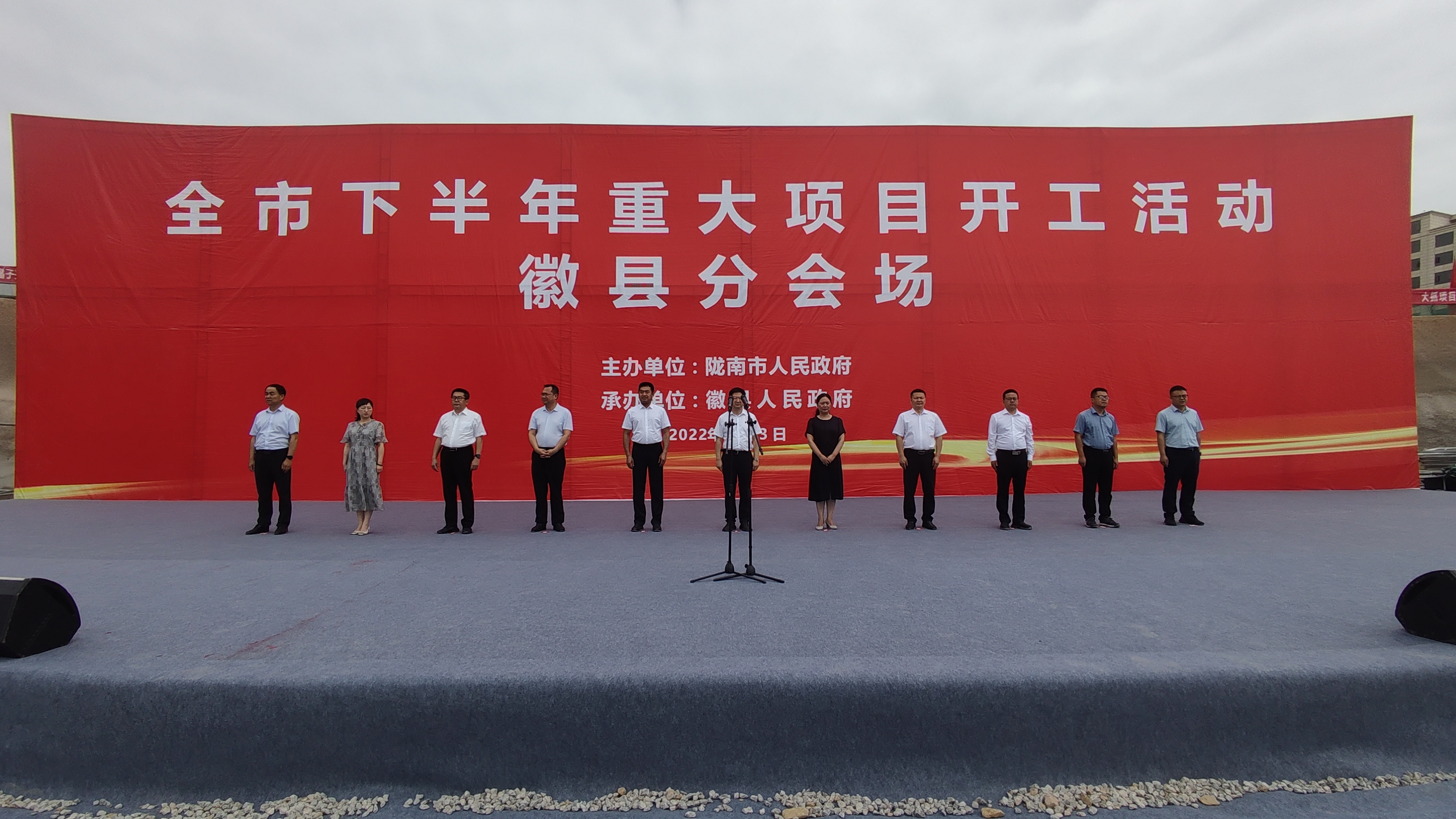 տh¡e2022°شĿ_xʽ