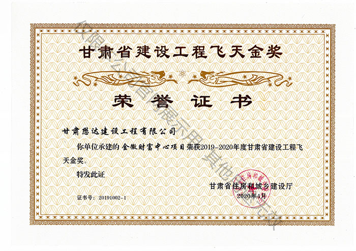 ؔ(ci)(xing)ĿCʡO(sh)w(jing)