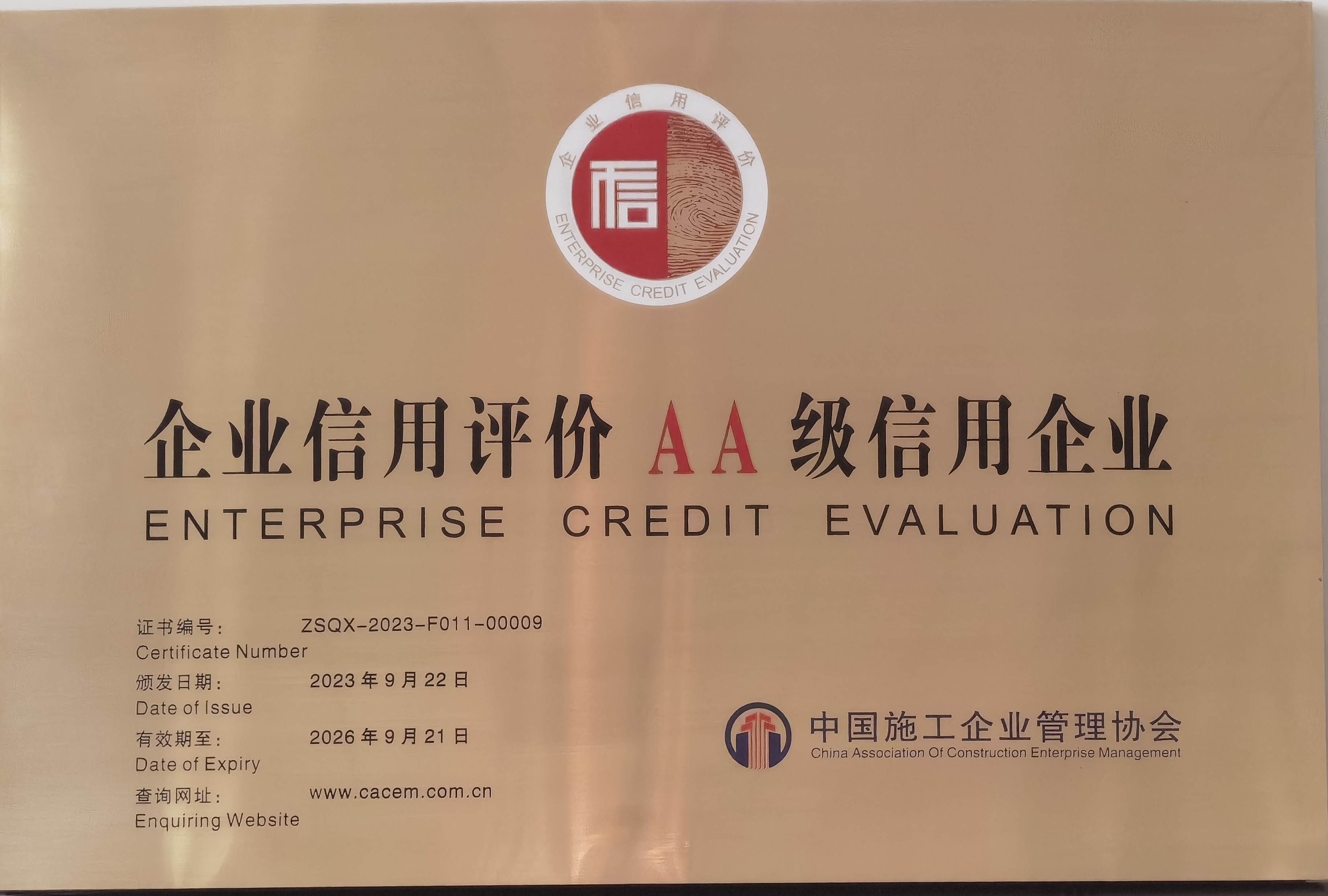 \(chng)Ž(jng)I(yng)Y(ji)T_(d)O(sh)ͨ^I(y)u(png)r(ji)AA(j)I(y)ǣJ(rn)C